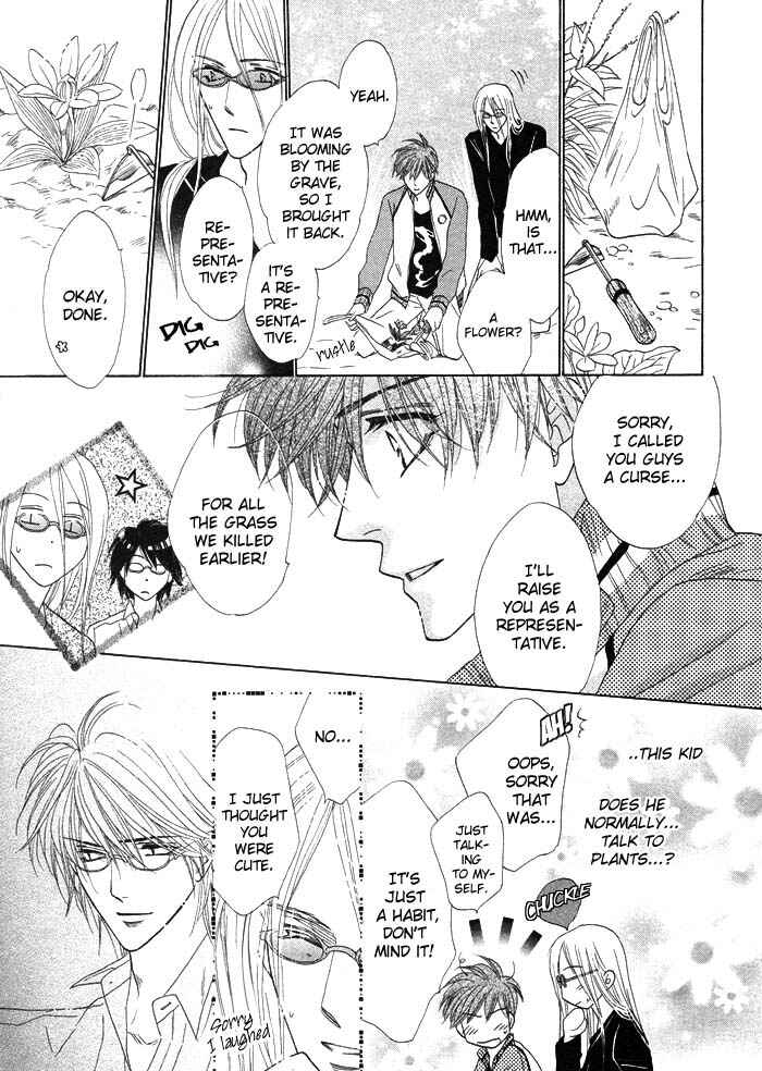 Page 31 Chapter 4 Silver Diamond