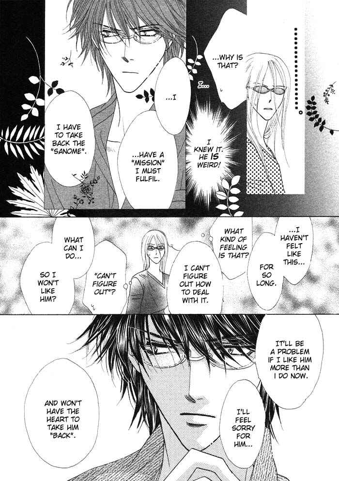 Page 36 Chapter 4 Silver Diamond