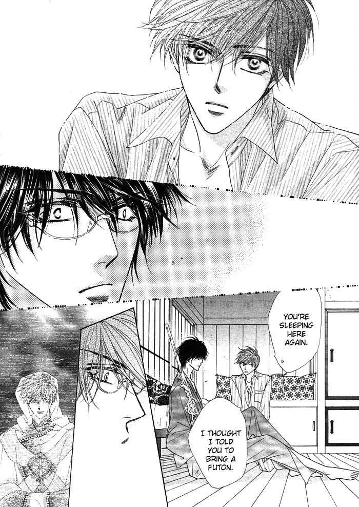 Page 7 Chapter 4 Silver Diamond