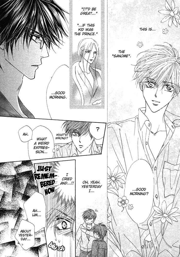 Page 8 Chapter 4 Silver Diamond