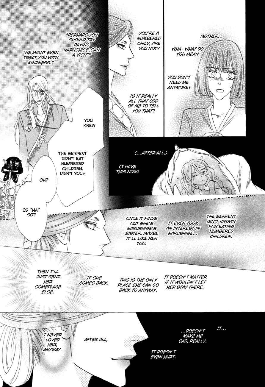 Page 22 Chapter 75 Silver Diamond