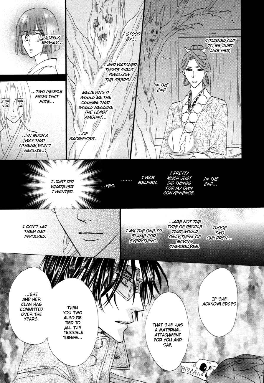 Page 26 Chapter 75 Silver Diamond
