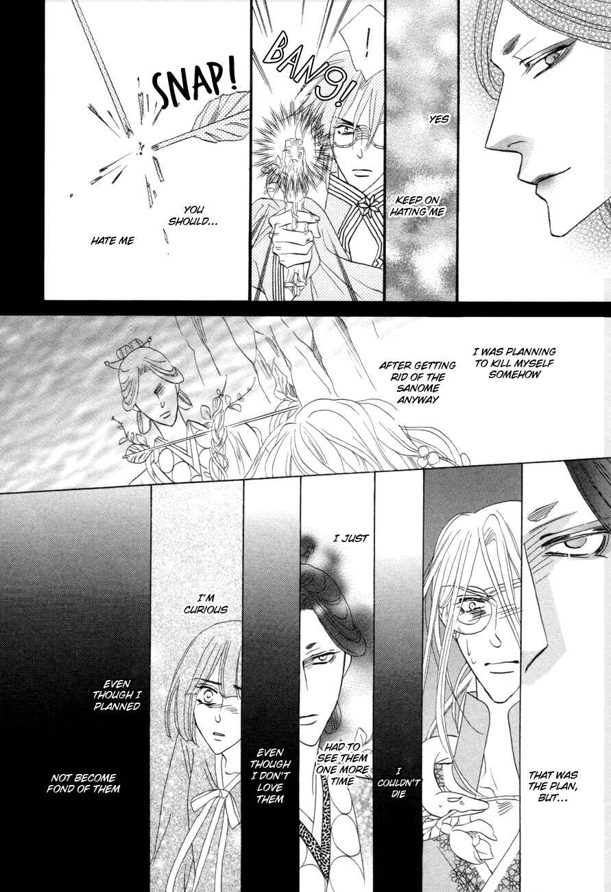 Page 29 Chapter 75 Silver Diamond
