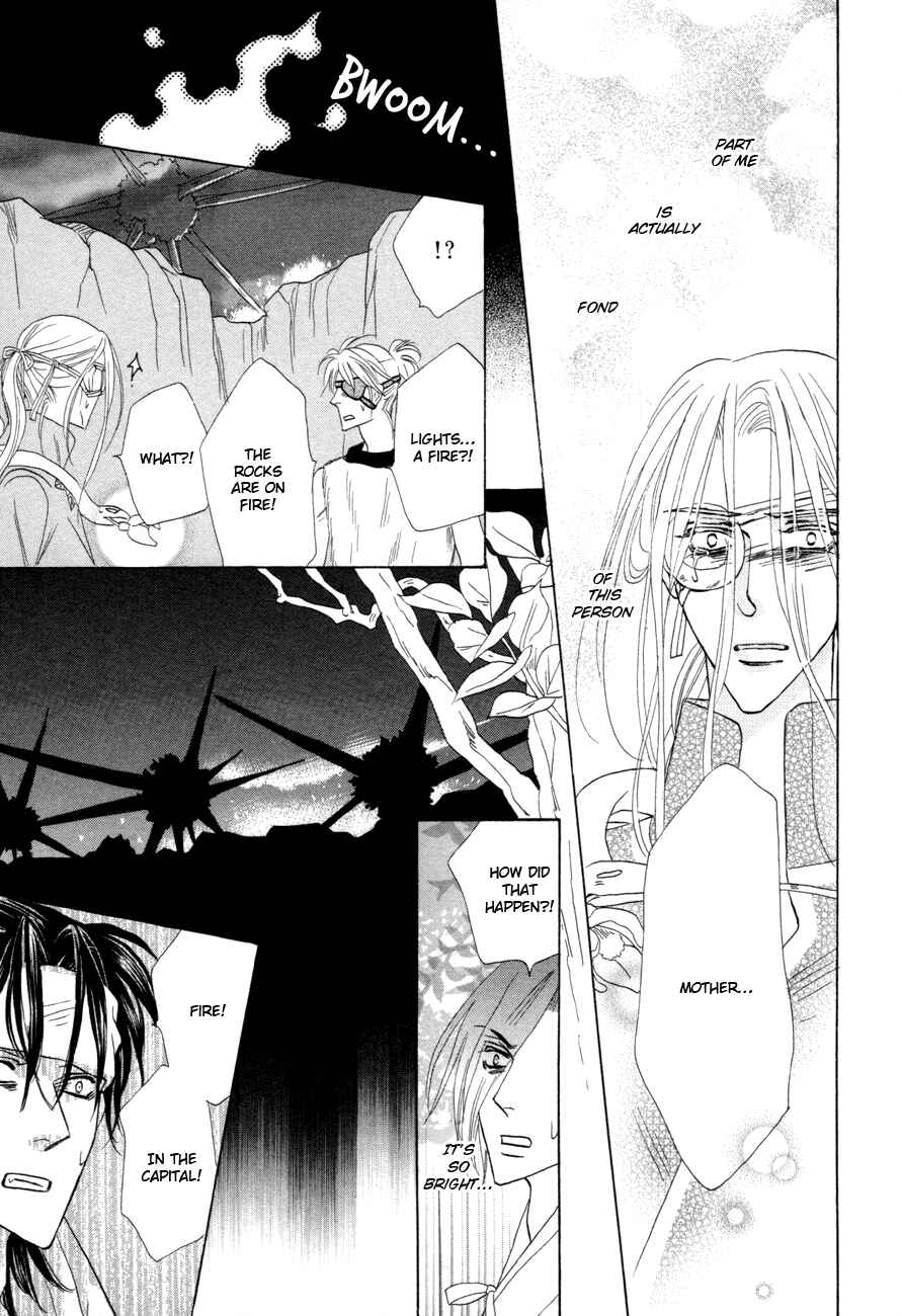 Page 34 Chapter 75 Silver Diamond