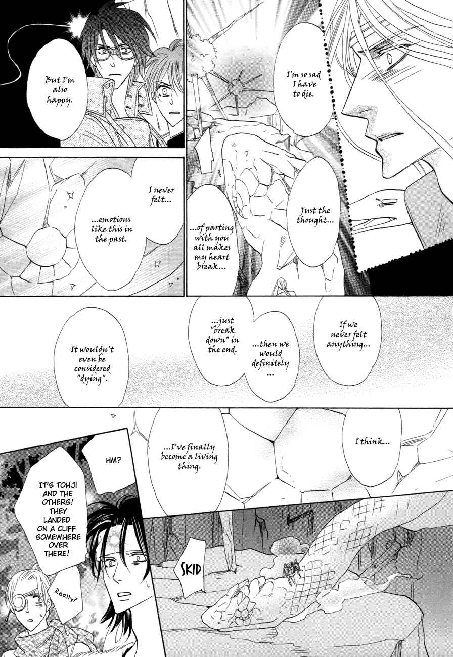 Page 43 Chapter 75 Silver Diamond