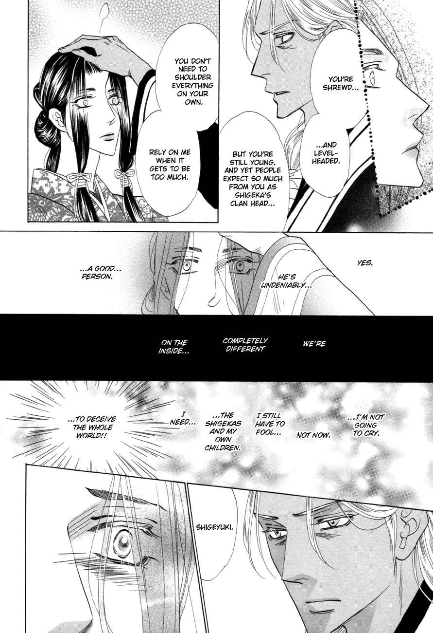 Page 54 Chapter 75 Silver Diamond
