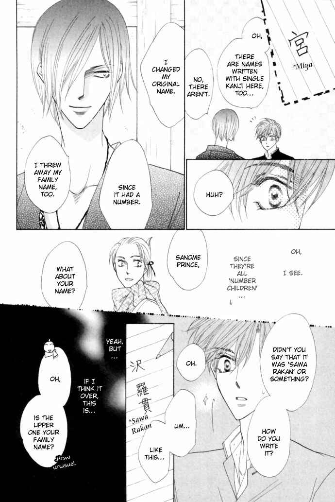 Page 13 Chapter 15 Silver Diamond