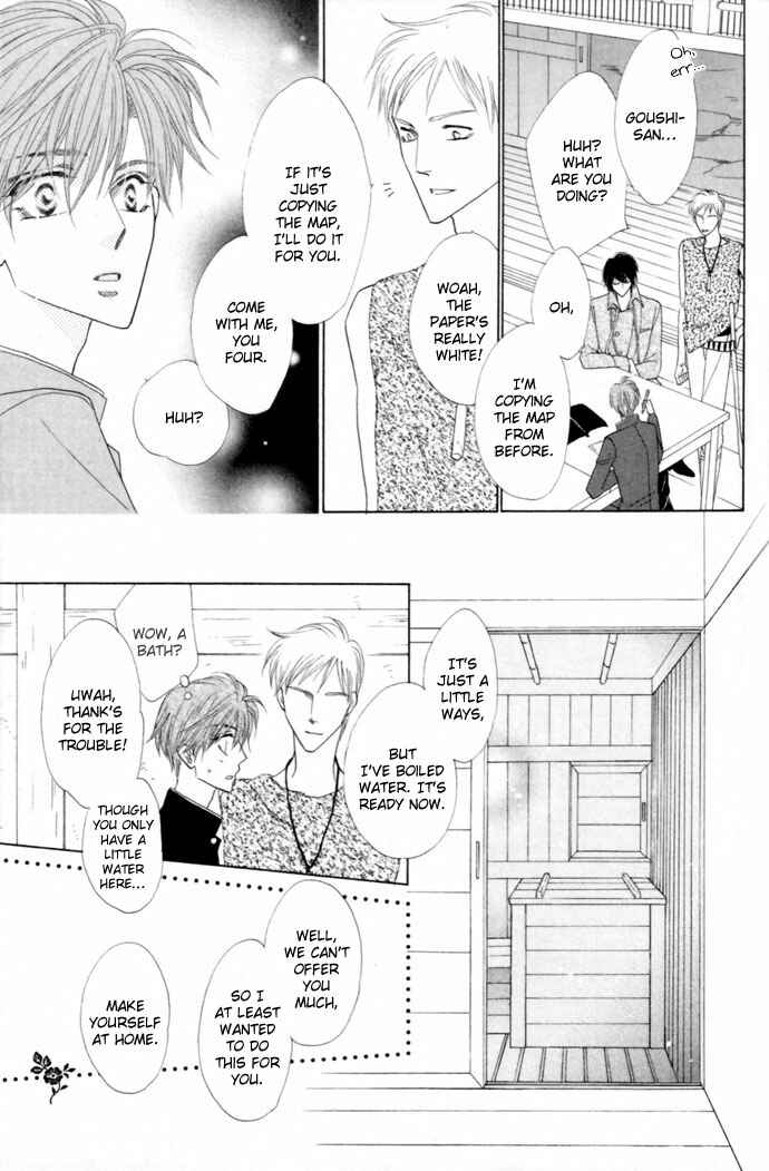 Page 20 Chapter 15 Silver Diamond