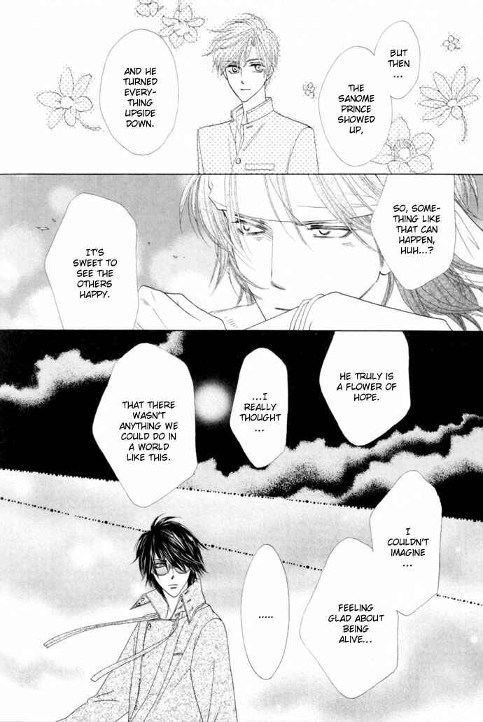 Page 27 Chapter 15 Silver Diamond