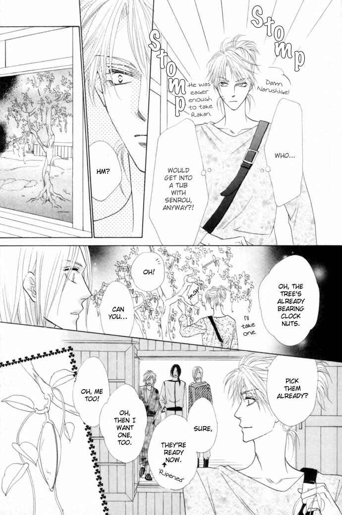 Page 32 Chapter 15 Silver Diamond
