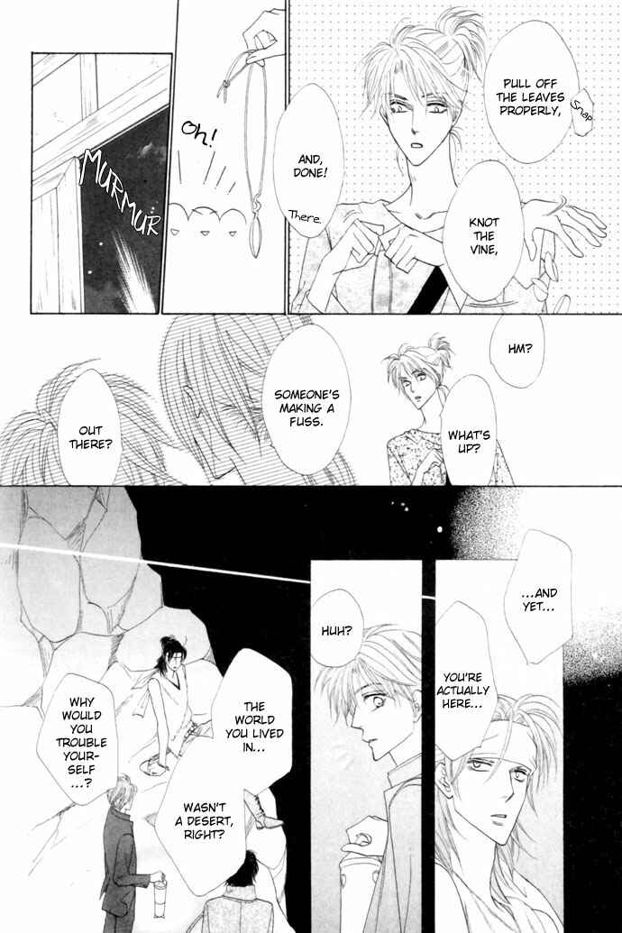 Page 33 Chapter 15 Silver Diamond