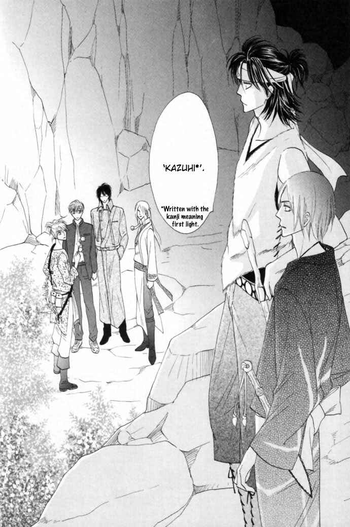 Page 45 Chapter 15 Silver Diamond