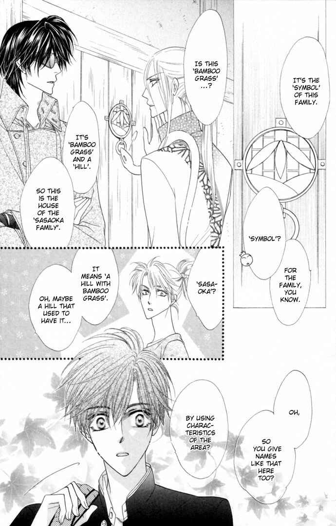 Page 8 Chapter 15 Silver Diamond