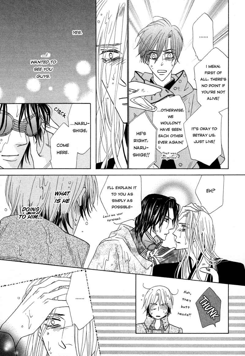 Page 12 Chapter 66 Silver Diamond