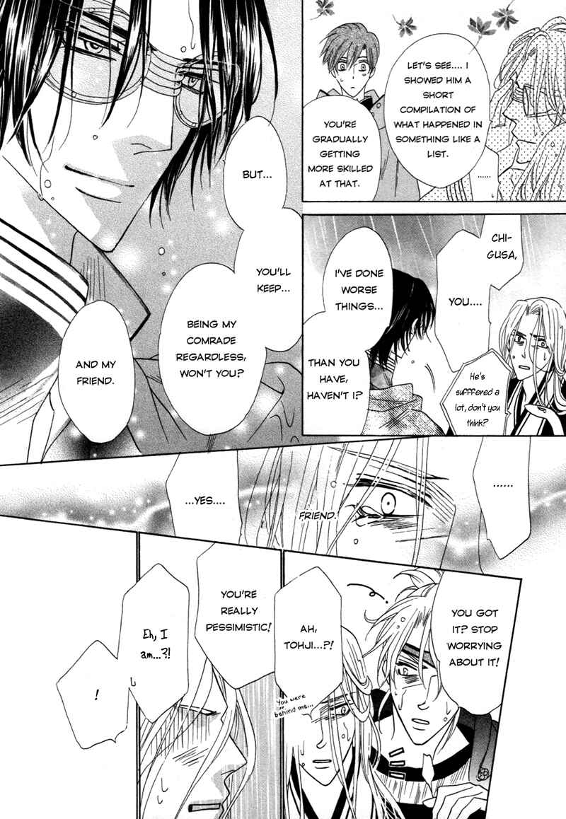 Page 13 Chapter 66 Silver Diamond