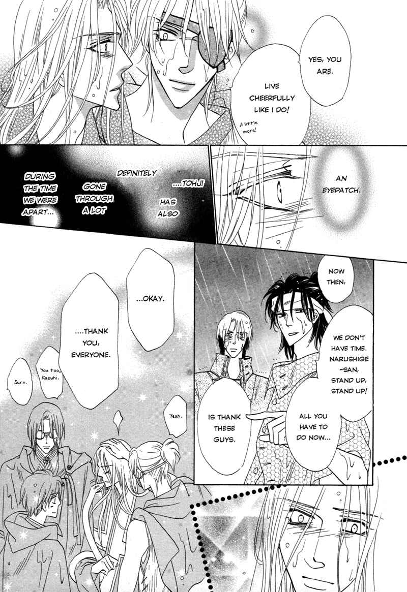 Page 14 Chapter 66 Silver Diamond