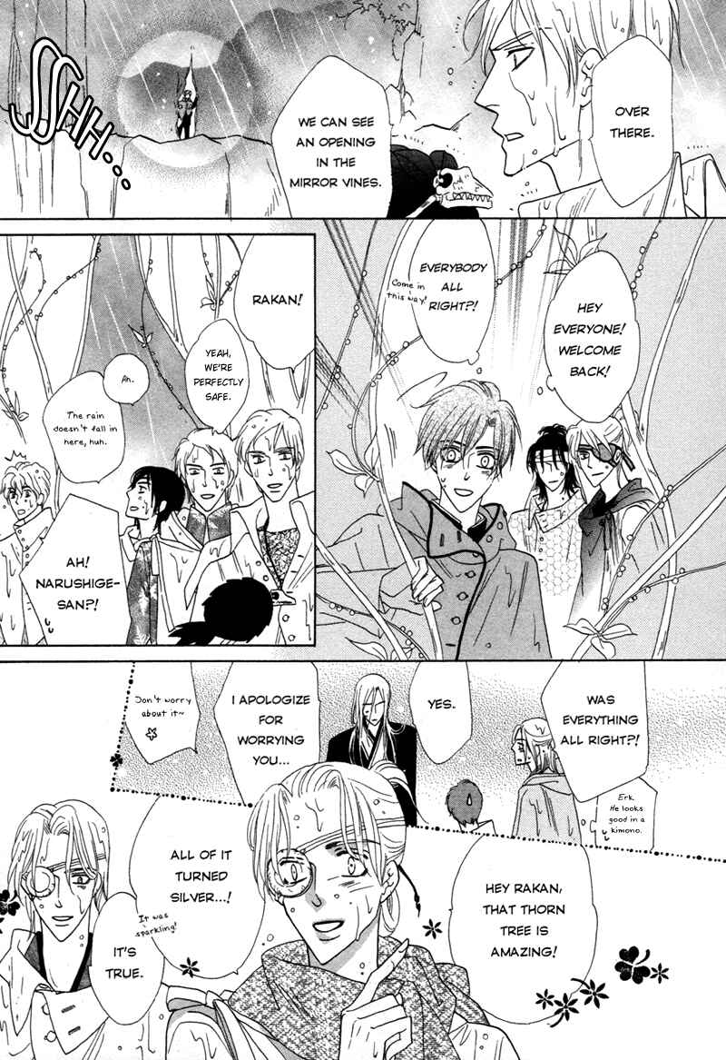 Page 18 Chapter 66 Silver Diamond