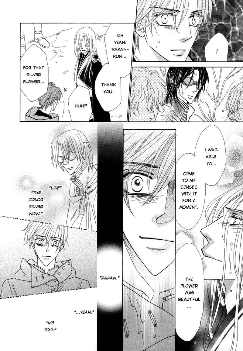 Page 19 Chapter 66 Silver Diamond