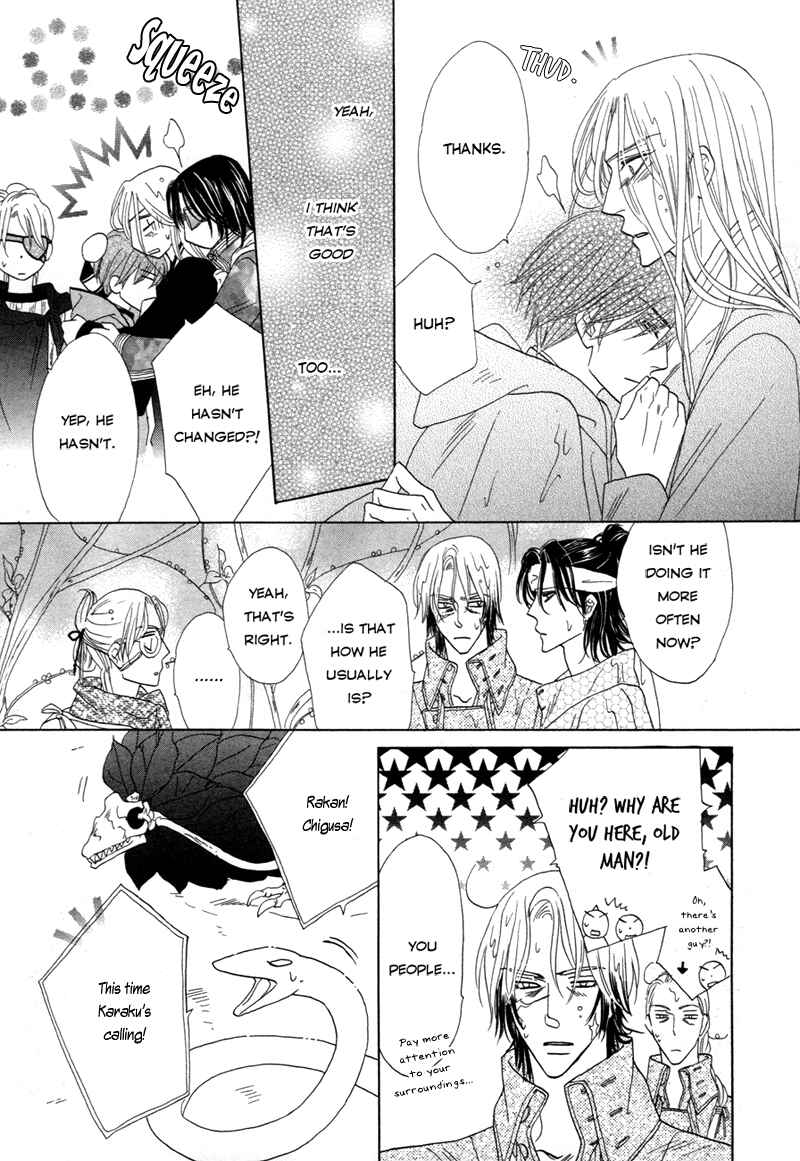 Page 20 Chapter 66 Silver Diamond