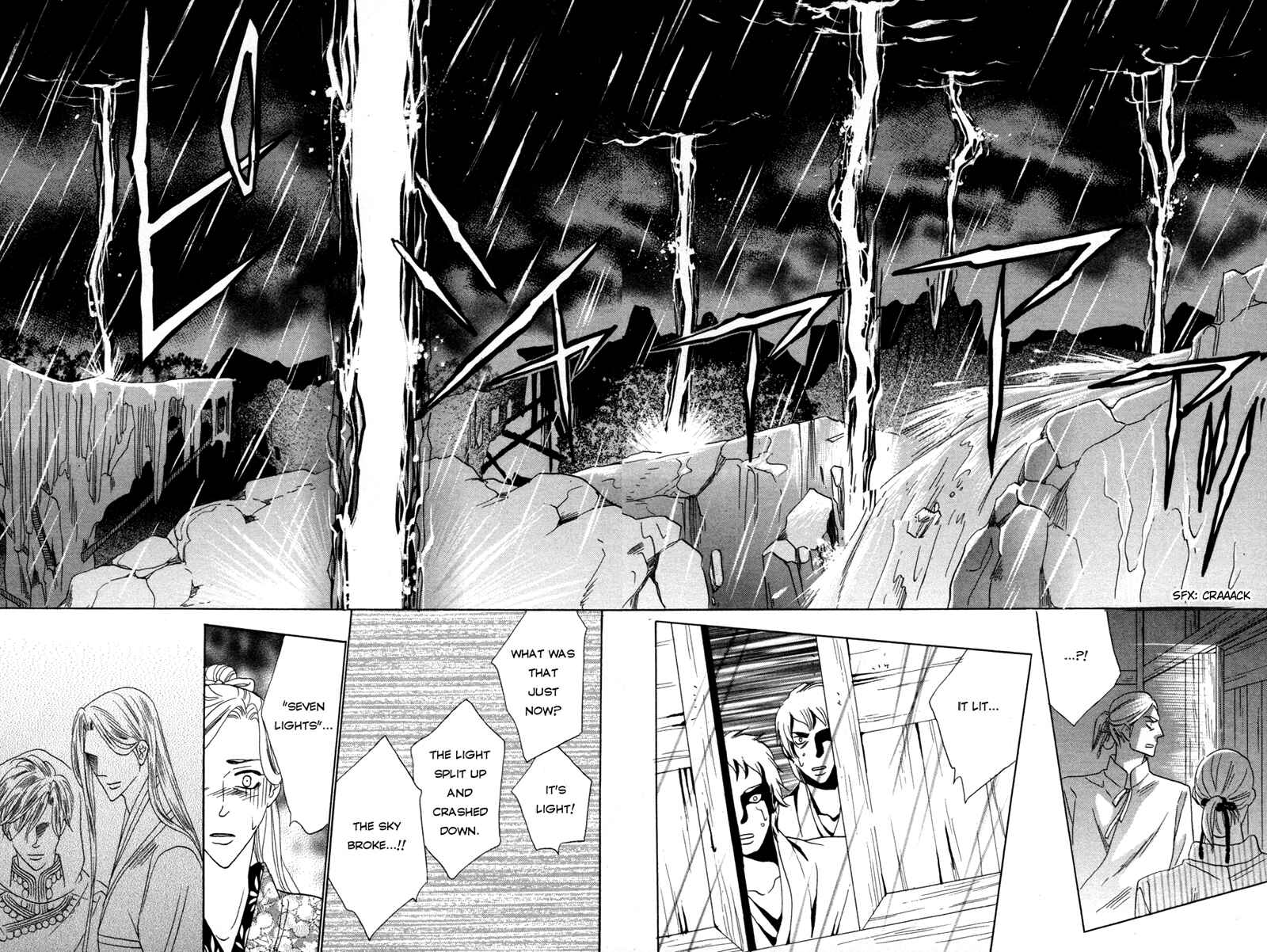 Page 29 Chapter 66 Silver Diamond