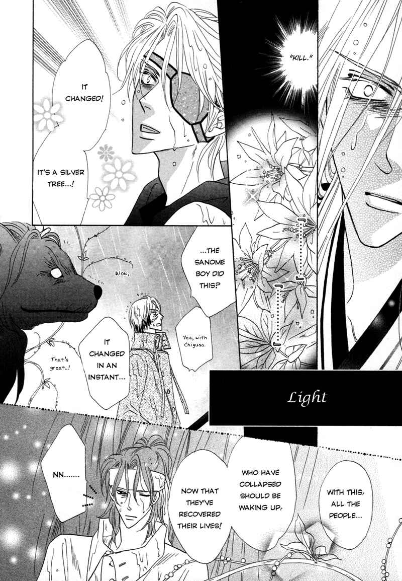 Page 3 Chapter 66 Silver Diamond