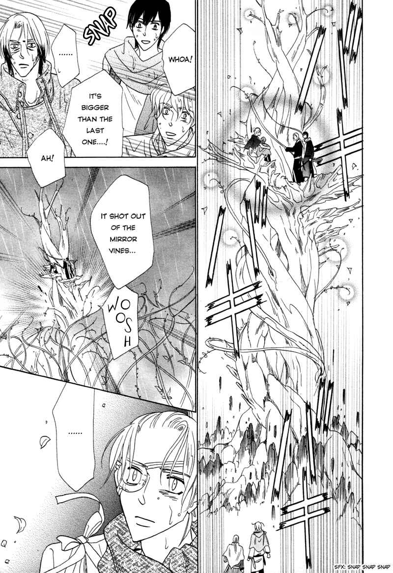 Page 37 Chapter 66 Silver Diamond