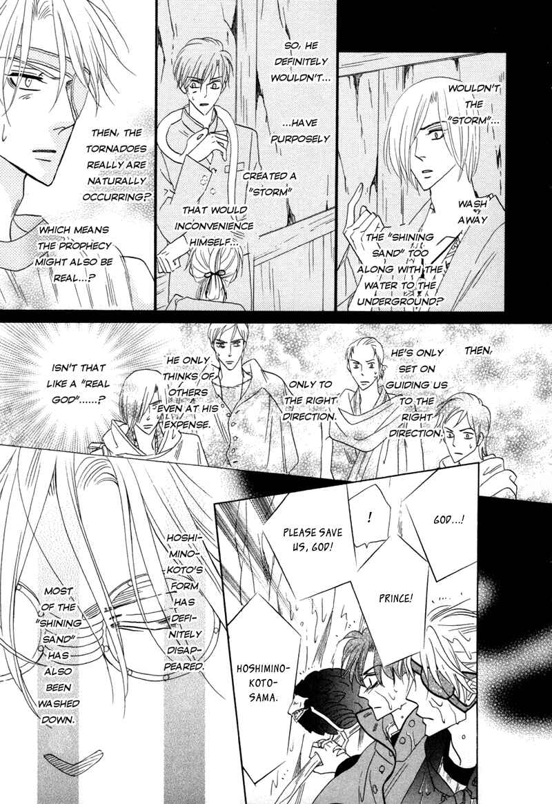 Page 41 Chapter 66 Silver Diamond