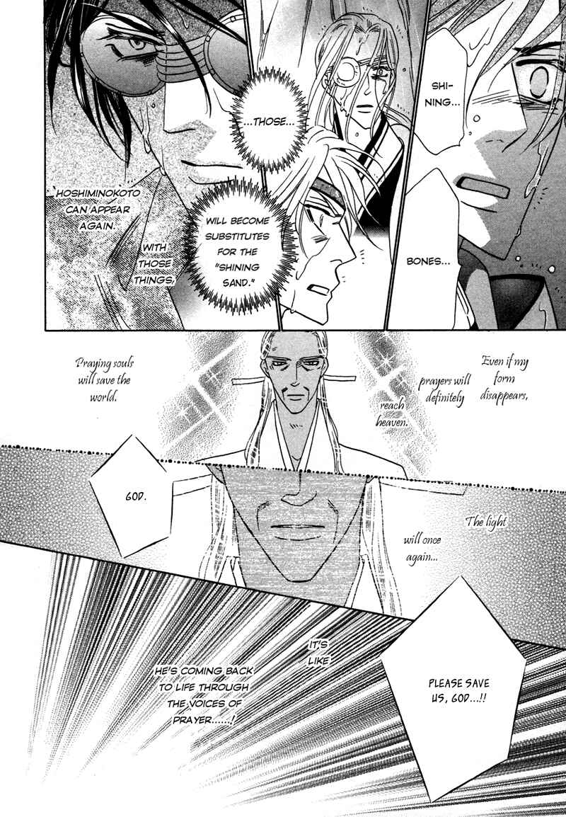 Page 44 Chapter 66 Silver Diamond
