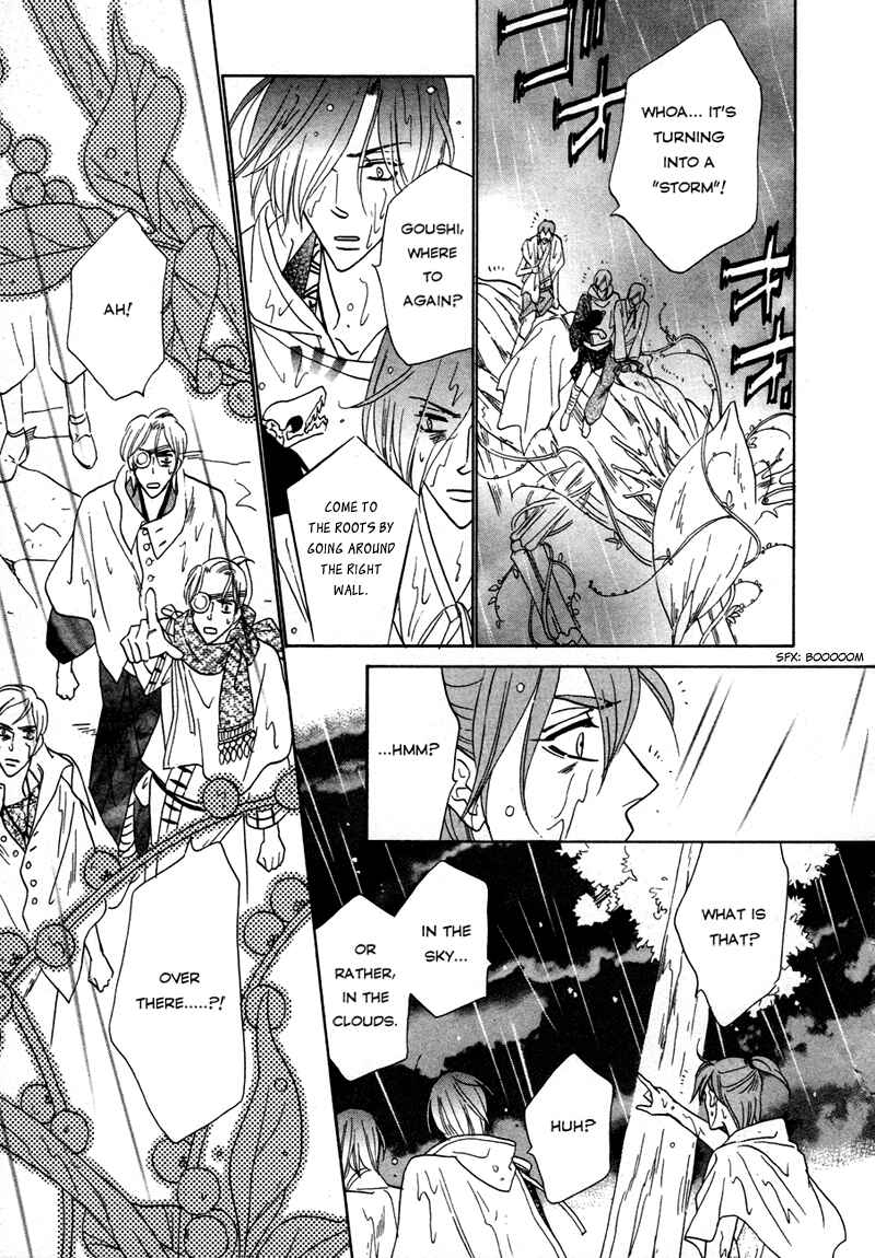 Page 45 Chapter 66 Silver Diamond