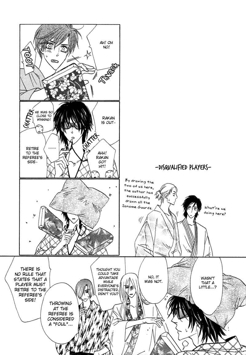 Page 51 Chapter 66 Silver Diamond