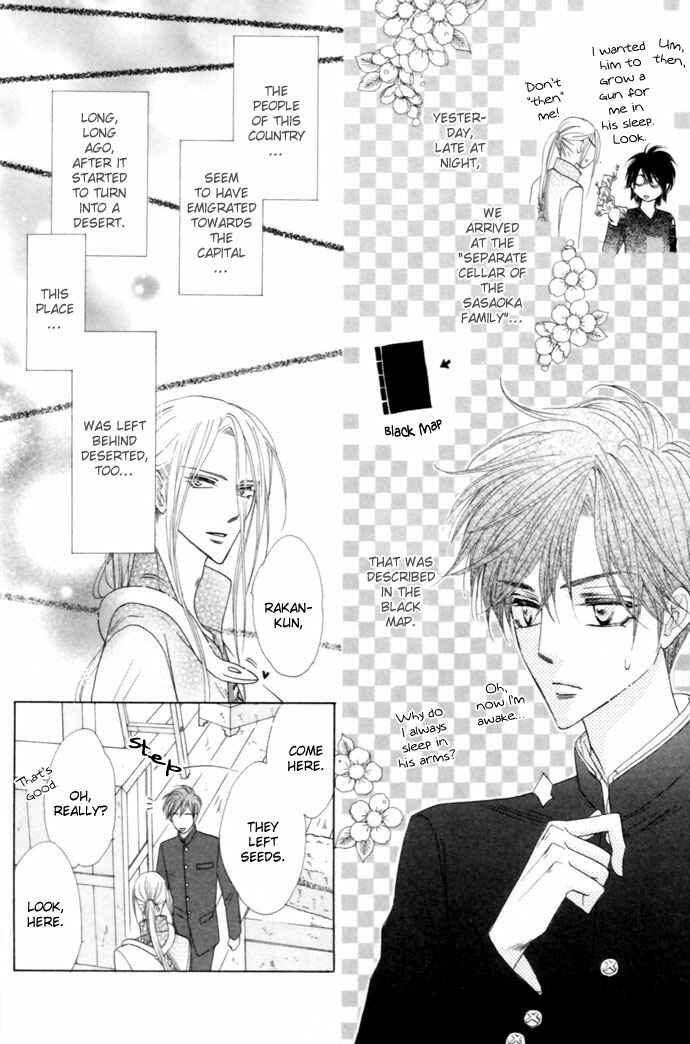 Page 11 Chapter 19 Silver Diamond