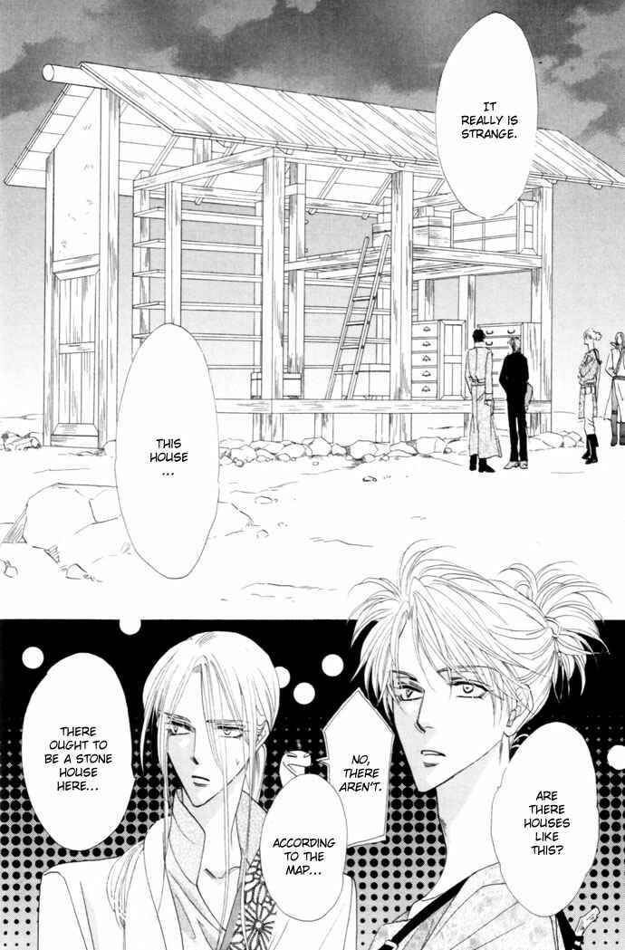 Page 13 Chapter 19 Silver Diamond