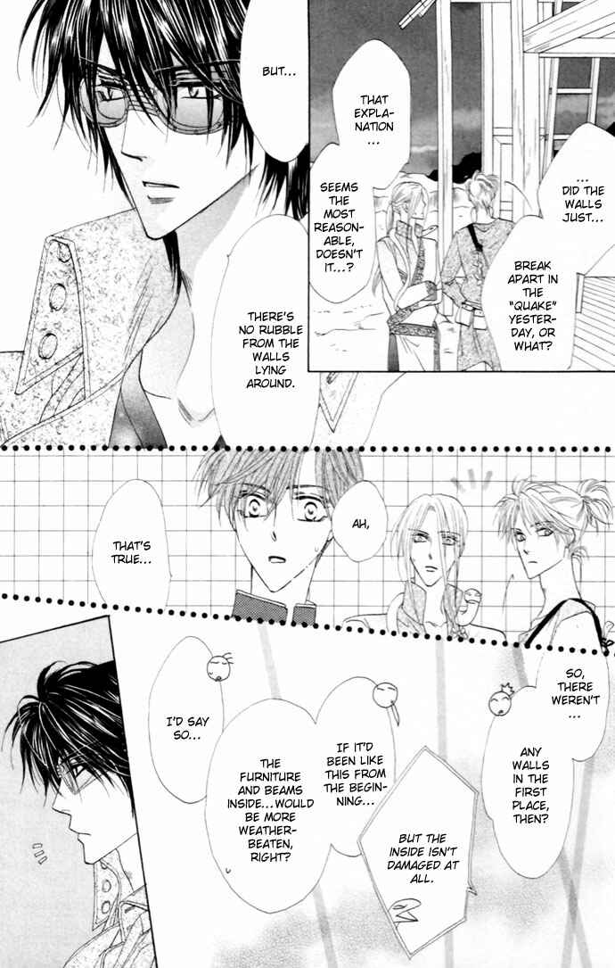 Page 14 Chapter 19 Silver Diamond