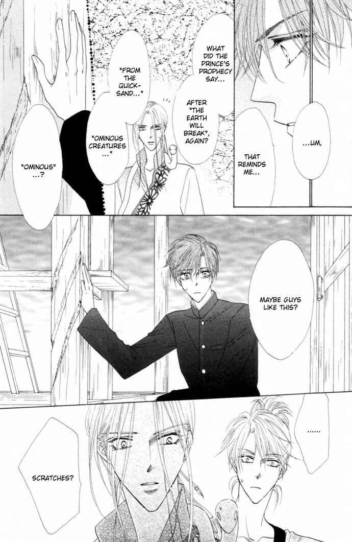Page 17 Chapter 19 Silver Diamond