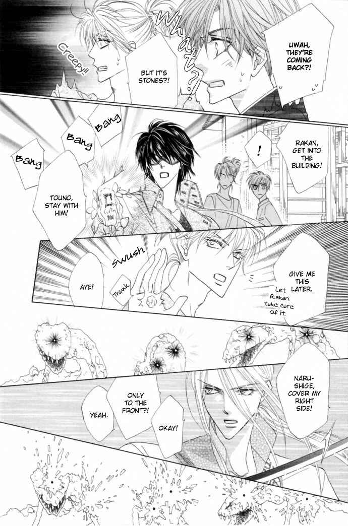 Page 23 Chapter 19 Silver Diamond