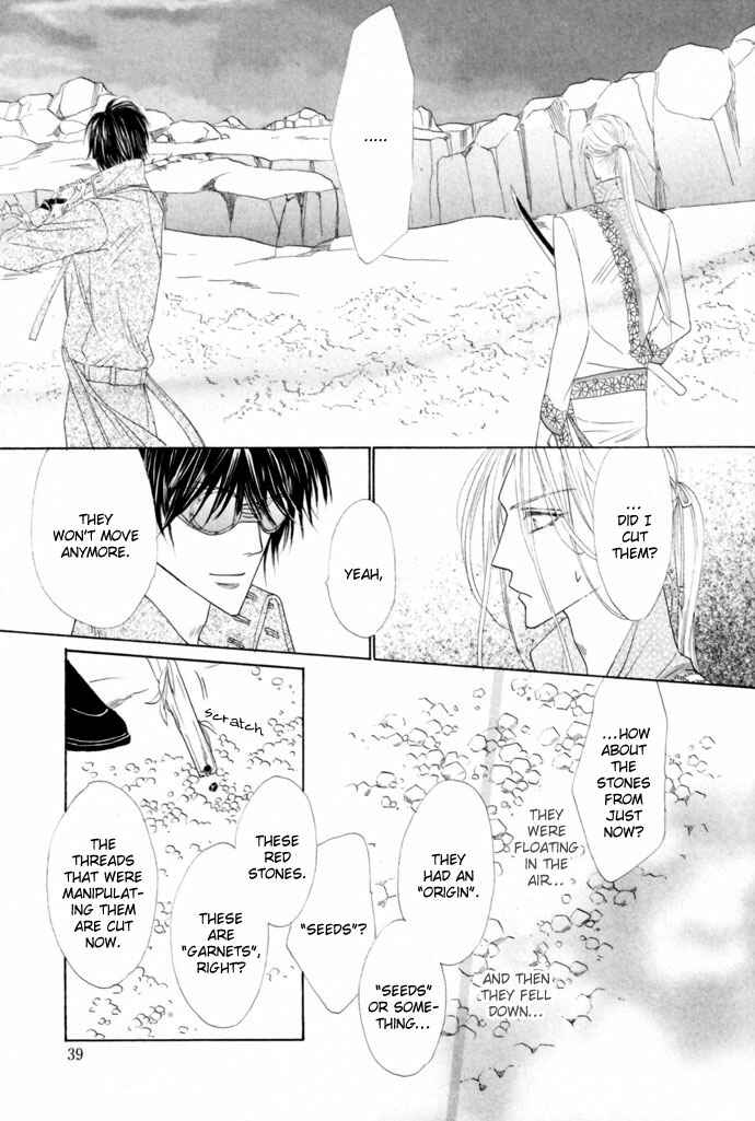 Page 36 Chapter 19 Silver Diamond