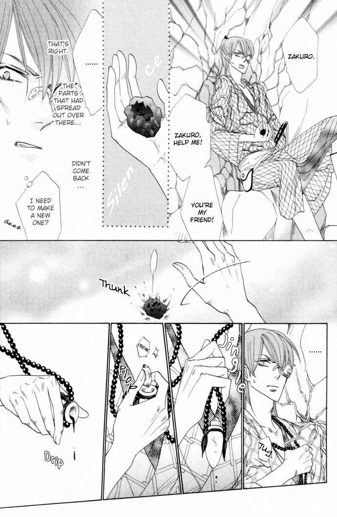 Page 42 Chapter 19 Silver Diamond