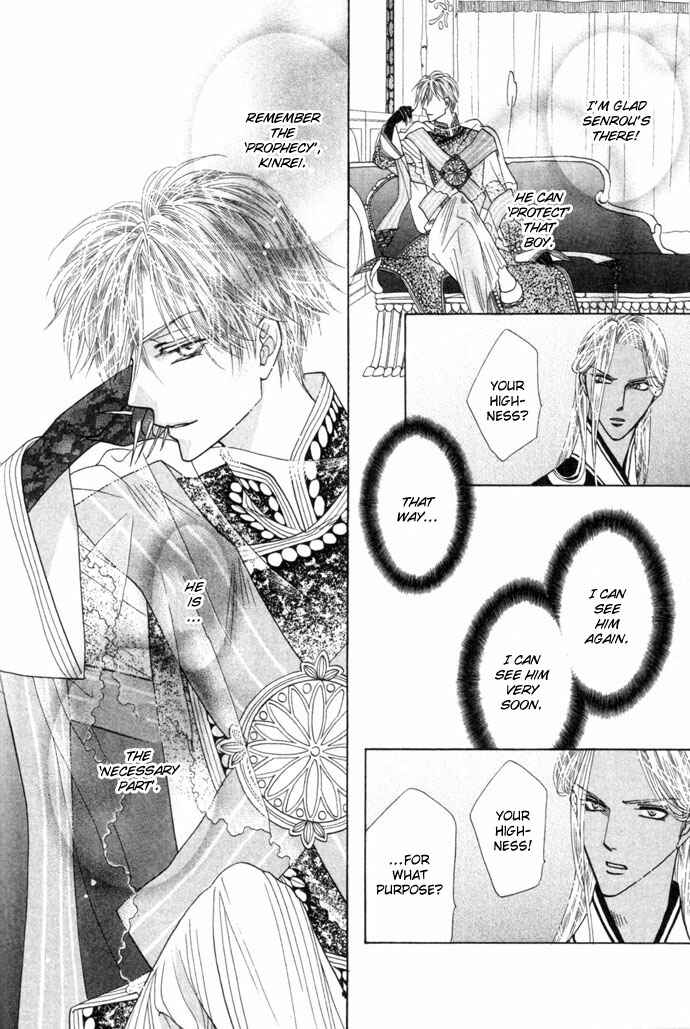 Page 27 Chapter 10 Silver Diamond