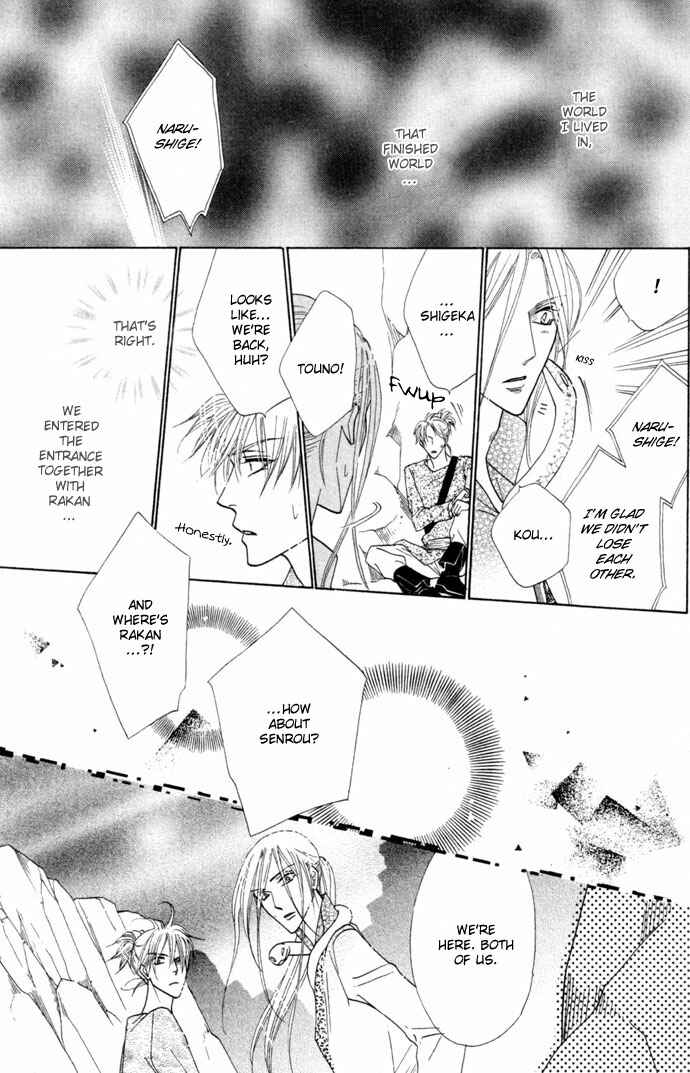Page 32 Chapter 10 Silver Diamond