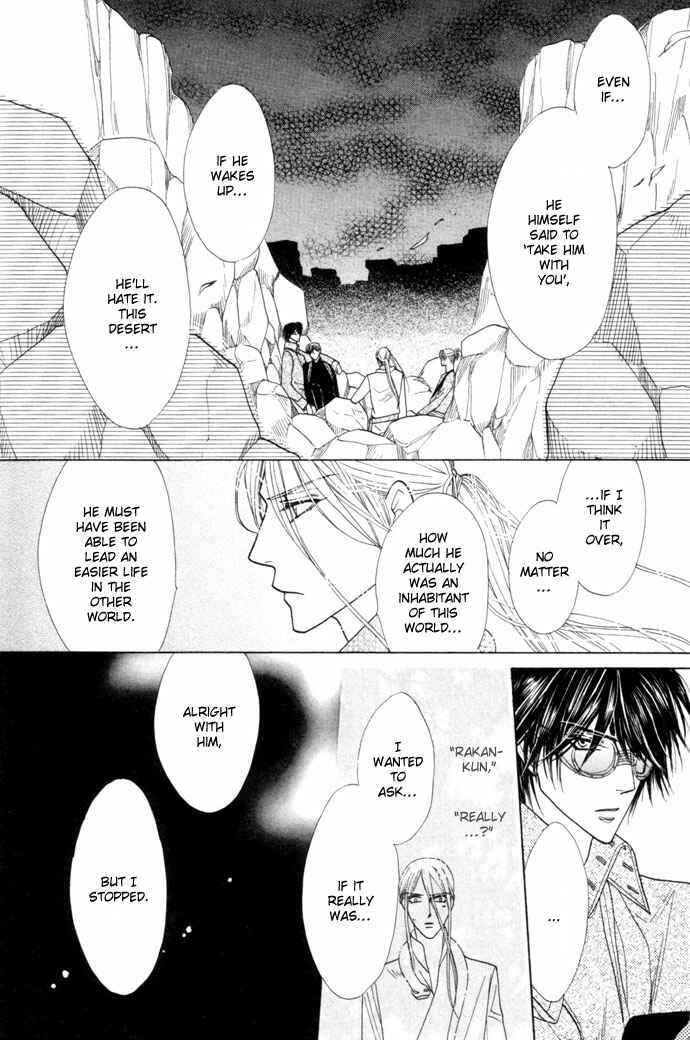 Page 37 Chapter 10 Silver Diamond
