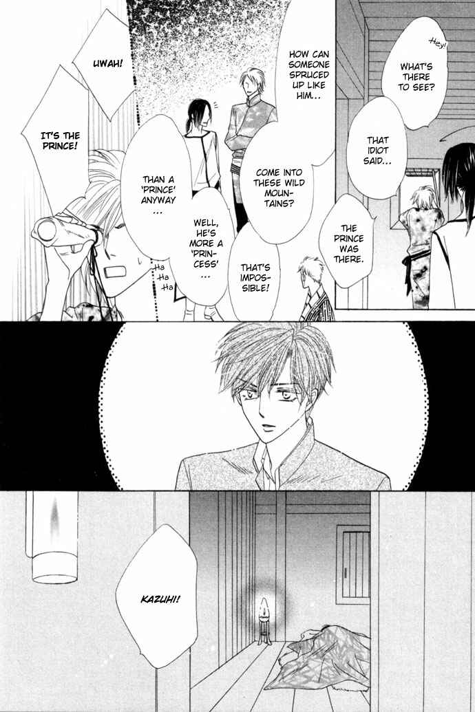 Page 53 Chapter 10 Silver Diamond