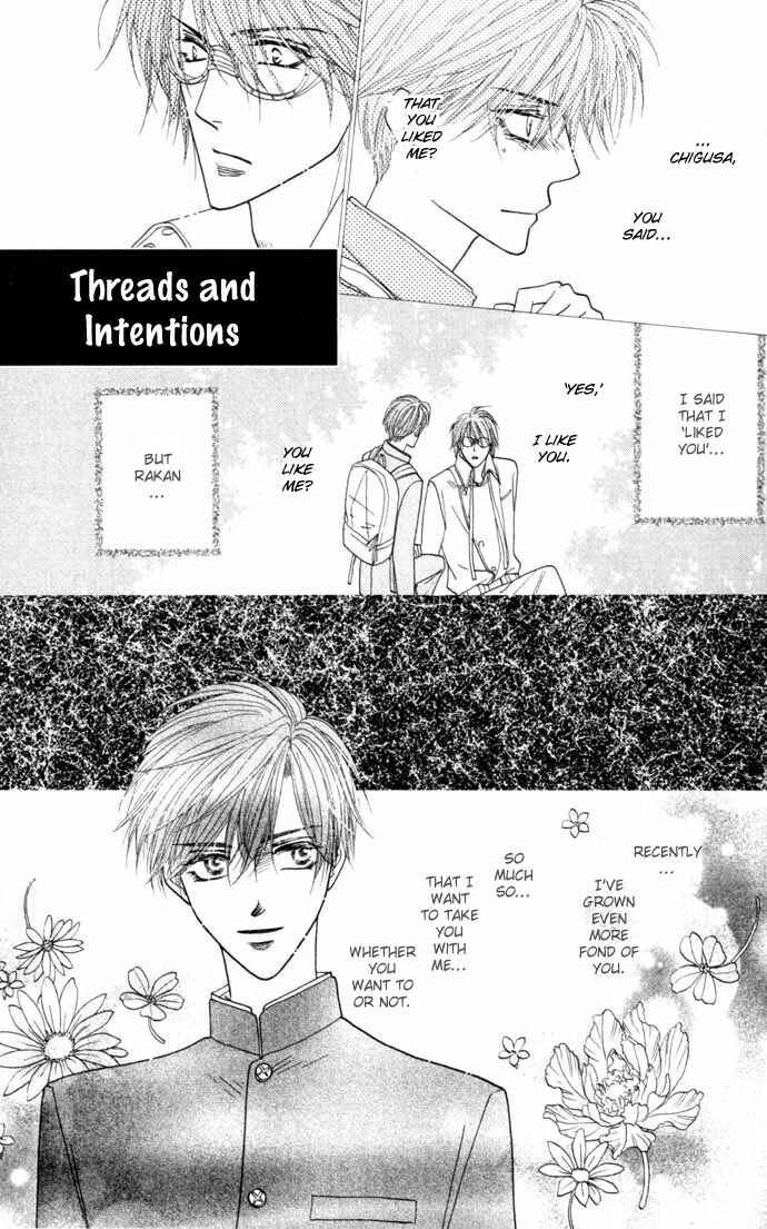 Page 8 Chapter 10 Silver Diamond