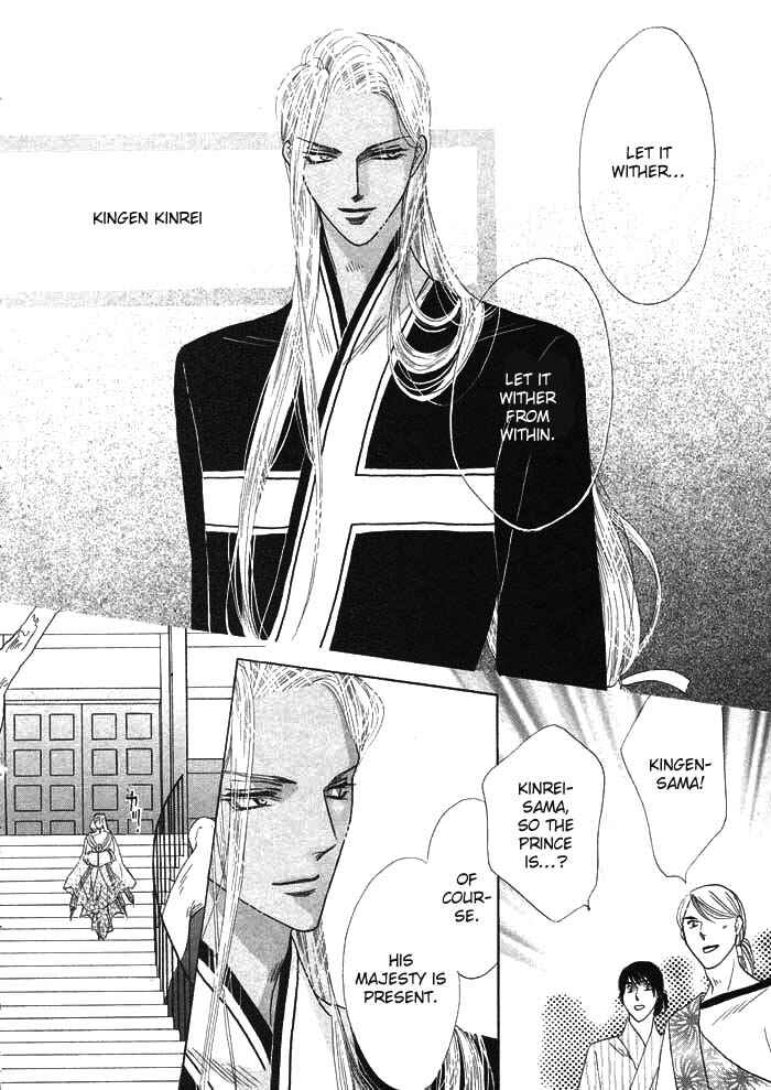 Page 16 Chapter 2 Silver Diamond
