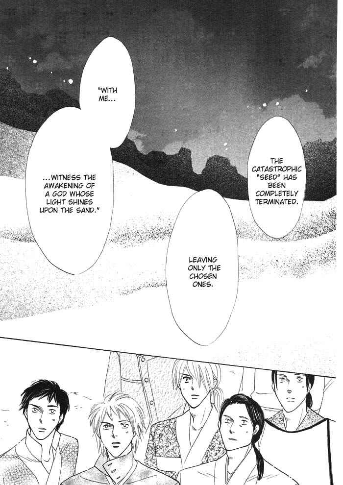 Page 21 Chapter 2 Silver Diamond