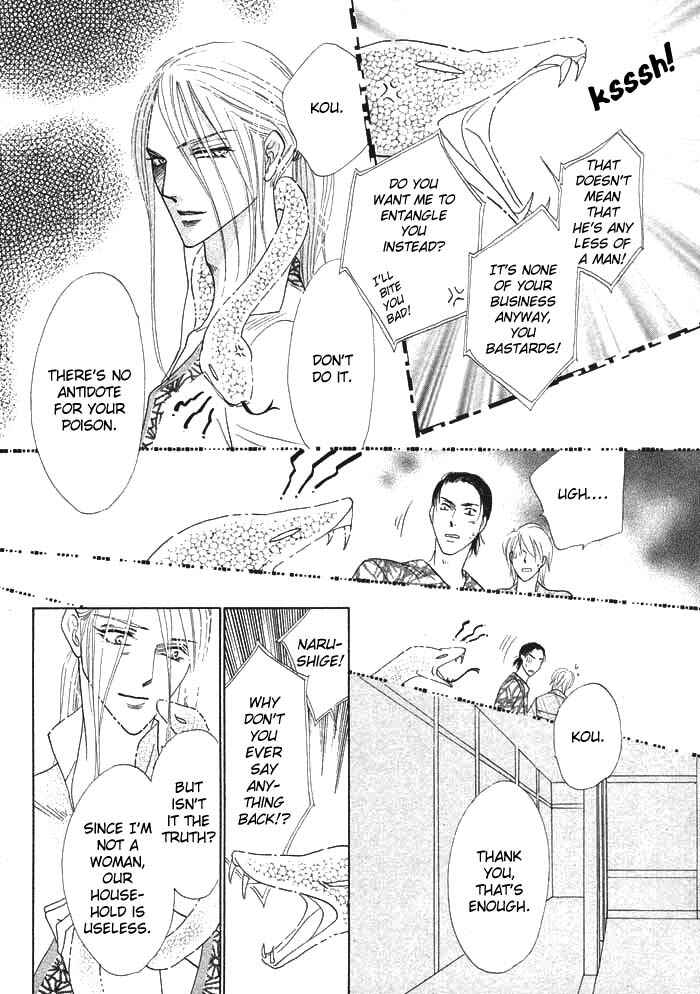 Page 25 Chapter 2 Silver Diamond