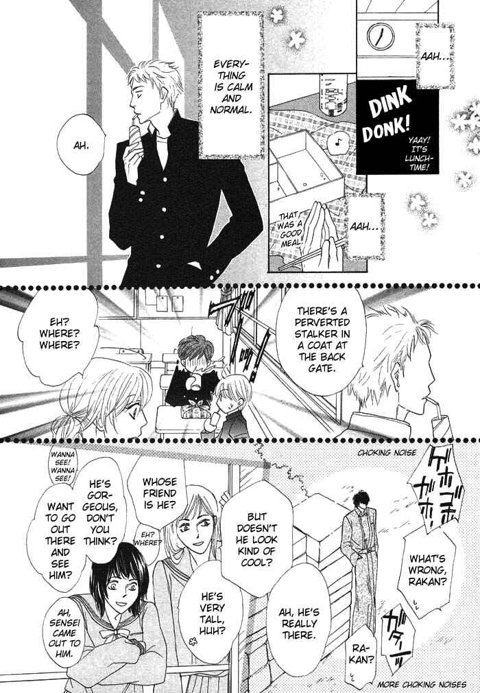 Page 28 Chapter 2 Silver Diamond