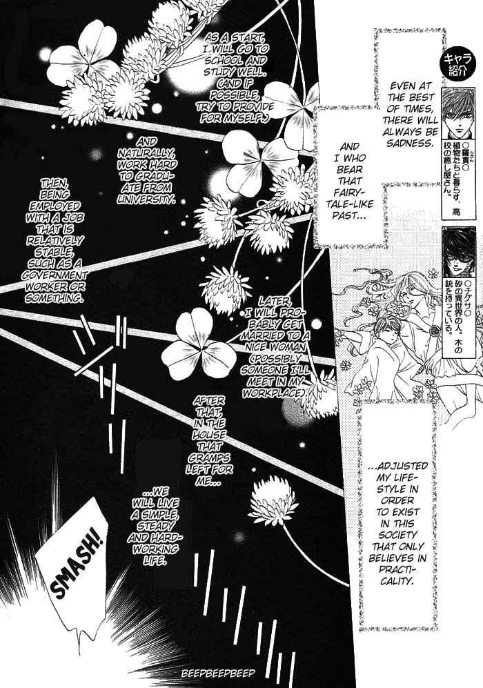 Page 5 Chapter 2 Silver Diamond