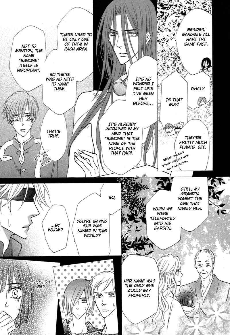 Page 11 Chapter 69 Silver Diamond