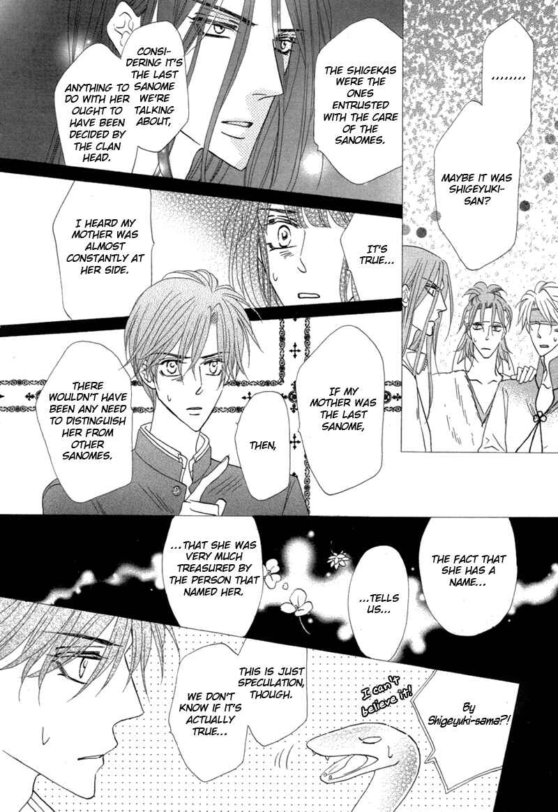 Page 12 Chapter 69 Silver Diamond