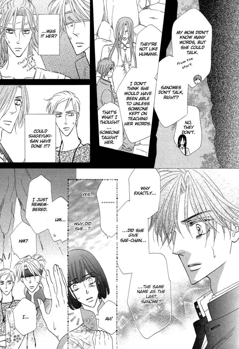 Page 13 Chapter 69 Silver Diamond